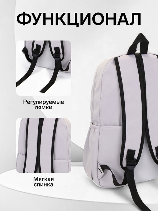 Рюкзак школьный на молнии, с карманами, с принтом, размер 30?12?43 см, розовый