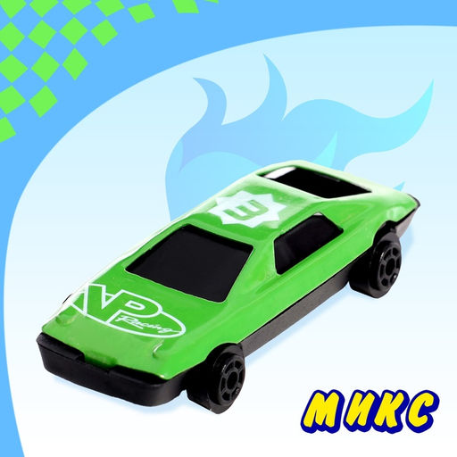 Машинка металлическая «Автомир», набор 10 шт.