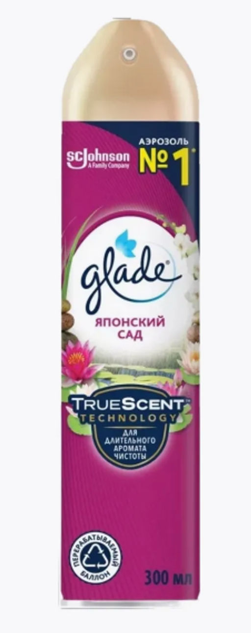ГЛЕЙД освежитель-аэрозоль 250мл Японский сад *