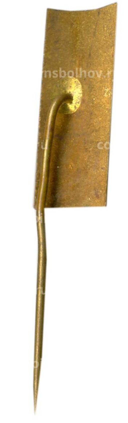 Значок Осовобождение Чехословакии Советской армией