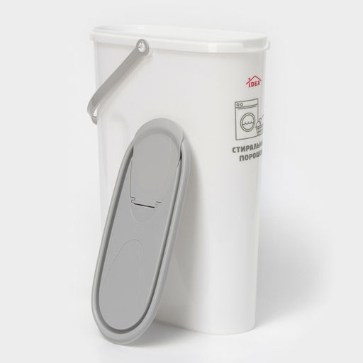 Контейнер для стирального порошка, 5 л, 11×24.6×32 см, серый