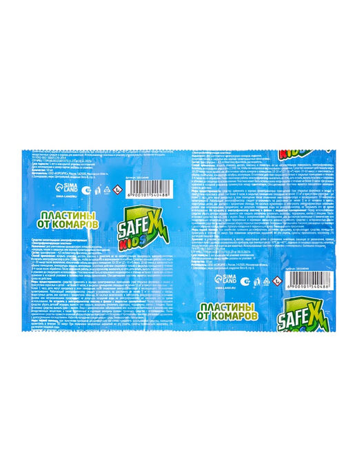 Набор от комаров SAFEX KIDS (фумигатор+жидкость+пластины), детский, 1 шт.  фото 10