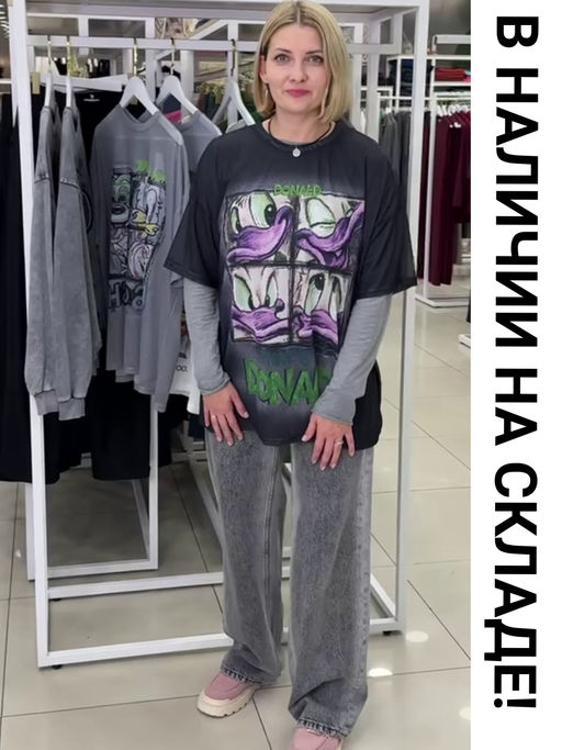 Футболка #КТ108 (5)