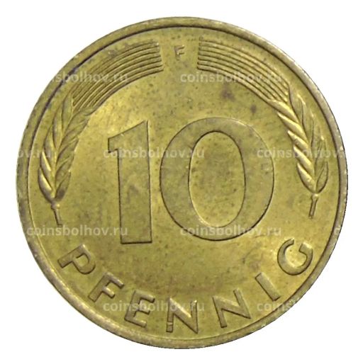 Монета 10 пфеннигов 1978 года F Германия