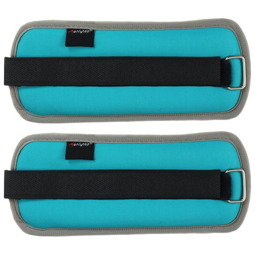 Утяжелители неопреновые ONLYTOP, 2 шт. × 0.25 кг, цвет мятный