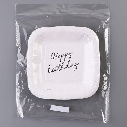 Цена за 10 шт. Тарелка бумажная квадратная Happy Birthday,белая, 16,5х16,5 см - Страна карнавалия фото 4
