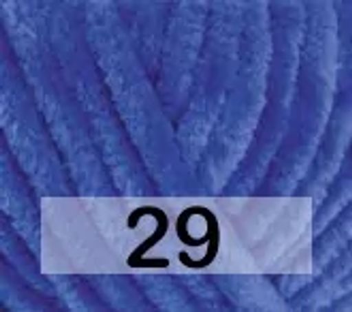 DOLPHIN FINE HIMALAYA  фото 6