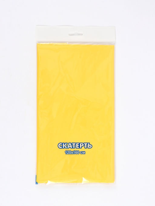 Посуда одноразовая бумажная на 10 персон «Простоквашино»: стаканы, тарелки, скатерть, Союзмультфильм