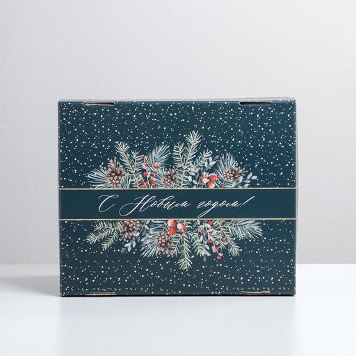 Коробка подарочная новогодняя складная «С Новым годом», 31×25.5×16 см