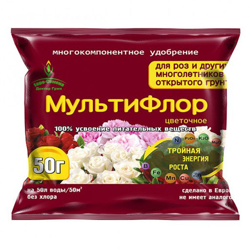 Компл. мин. удобр. "МультиФлор" (для роз и др.многолетников) 50г