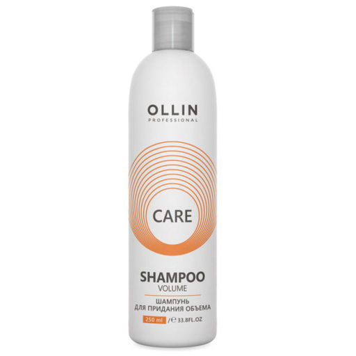 Шампунь для придания объема Volume Shampoo 395379
