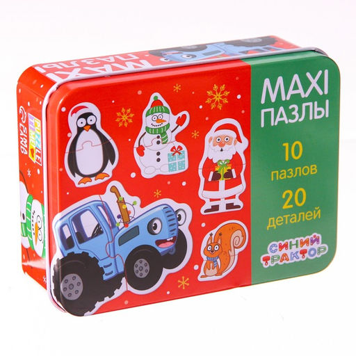 Макси - пазлы в металлической коробке Синий трактор. Новый год, 20 деталей, 10 пазлов