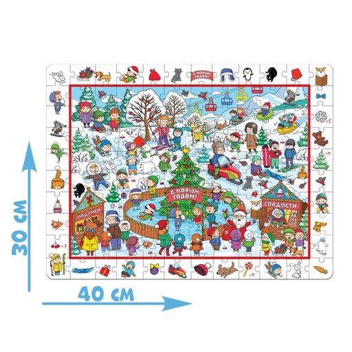 Пазл Найди и покажи. Новогодние забавы, 120 деталей - Puzzle time фото 2
