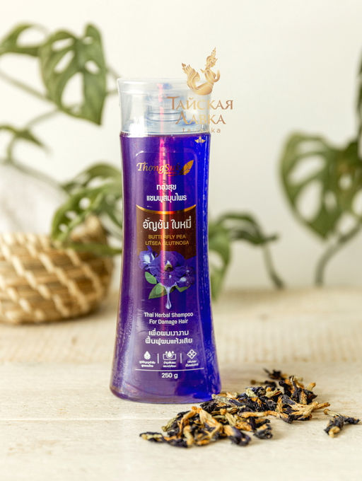 Шампунь д/поврежденных Волос Укрепляющий "Клитория и Литсея" THONGSUK, 250 гр