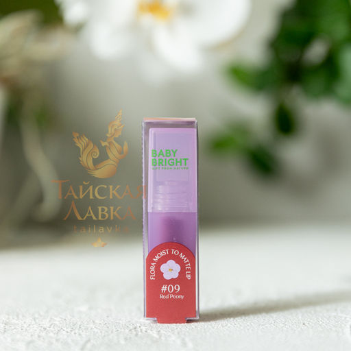 Помада 2 в 1 с Матовой и Глянцевой Текстурами Flora Moist to Matte Lip Красный Пион №09 
BABY BRIGHT 
3 гр