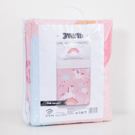 Покрывало детское и наволочка Этель 1,5 сп Pink unicorn, 145х210 см, 40х60 см, микрофибра  фото 5