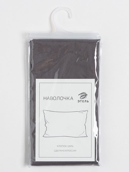 Наволочка Этель 50х70, цвет серый, 100% хлопок, бязь 125г/м2  фото 9