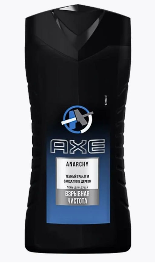 AXE гель д/душа 250мл Муж Анархия