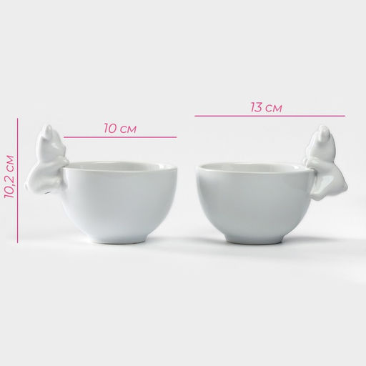 Салатники Доляна «Мишка Отто», 270 мл, 13×10.2 см, набор 2 шт., белые