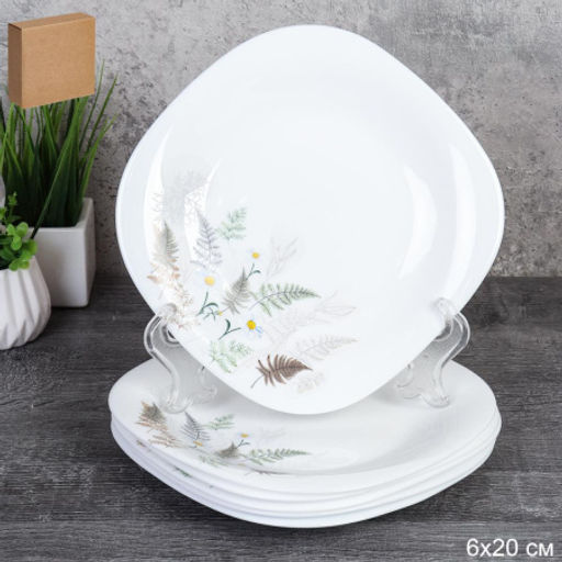 Набор тарелок 6 штук тарелка квадратная 200 мм / FP-80XN (7445) /уп 8/ 748972