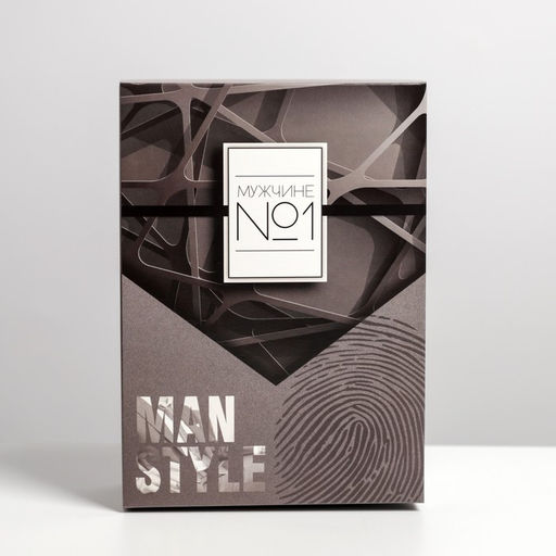 Коробка складная №1, 21 15 7 см - Дарите счастье фото 3