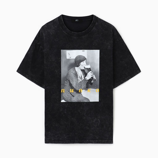 Футболка мужская MIST «Пивко» из вареного хлопка, черный, р-р L