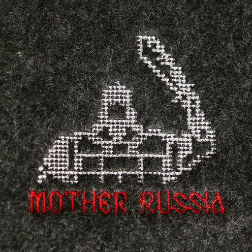 Рукавица для бани MOTHER RUSSIA - Банная забава фото 2