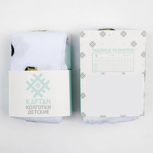 Колготки детские KAFTAN Avacato, 116-122 см, белые