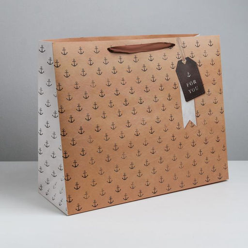Пакет подарочный ламинированный, упаковка, For you, XL 49×40×19 см