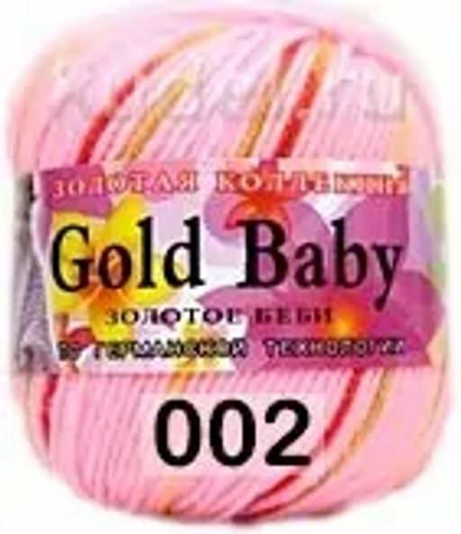 GOLD BABY - Color city фото 2