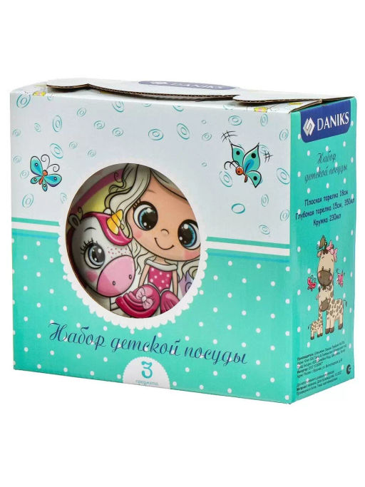 Набор посуды кер 3пр. Принцесса и единорог (тарелка 17.5см, салатник 15см, кружка 230мл) 435314 /Dan - Daniks фото 9