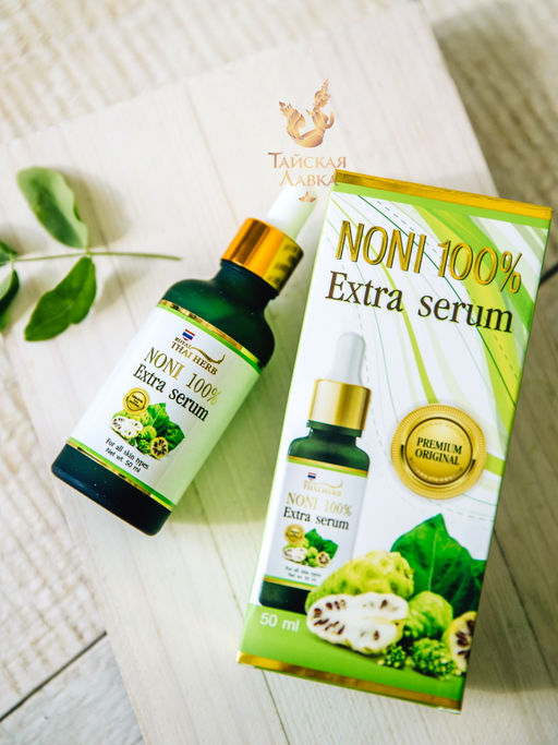 Сыворотка д/лица Увлажняющая Нони ROYAL THAI HERB50 мл фото 3