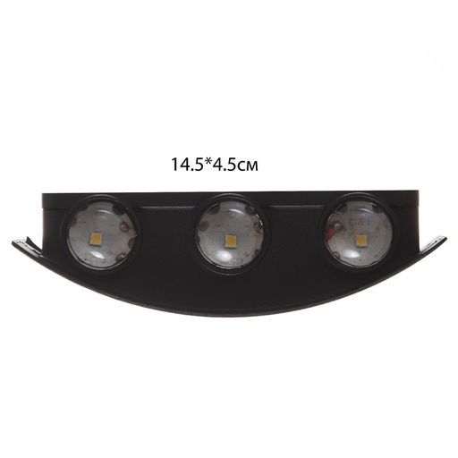 Бра BayerLux «Эссен», 6хLED, 6 Вт, 4000К, IP66, чёрный, 17×4.8×9 см