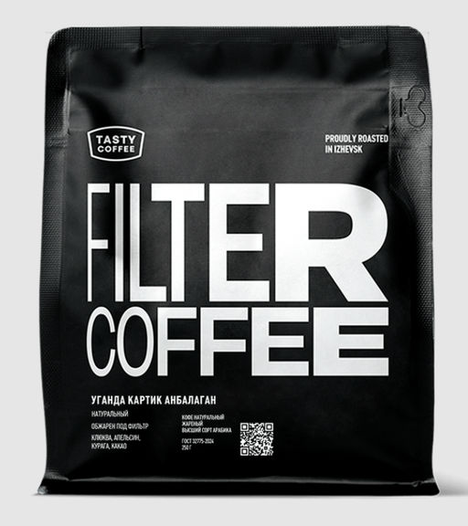 Кофе Уганда Картик Анбалаган - Tasty coffee фото 7