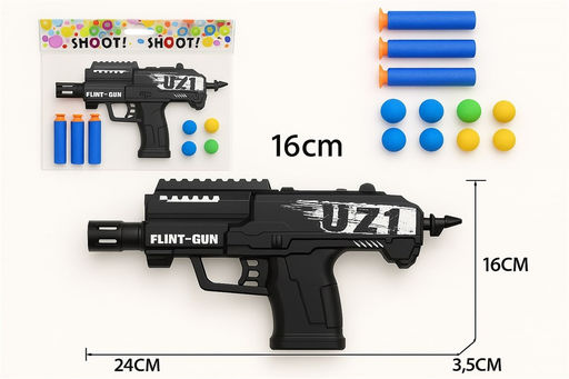 Автомат пневм., стреляет шариками (2035-1)