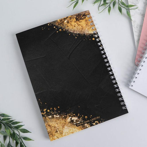 Набор: ремень для часов, ежедневник и чехол для наушников Art lover, 20 х 22 см - Like me фото 3