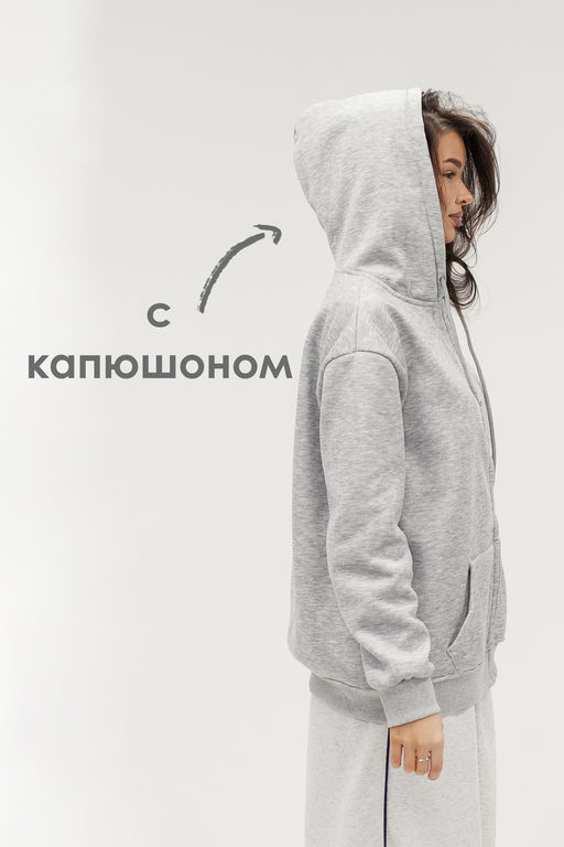Худи на молнии с капюшоном