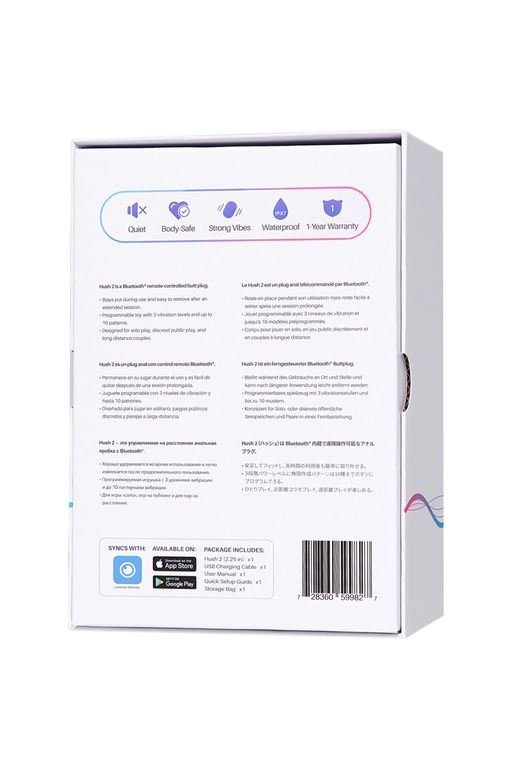 Анальная втулка LOVENSE Hush 2 (L), силикон, черная, 12,1 см
