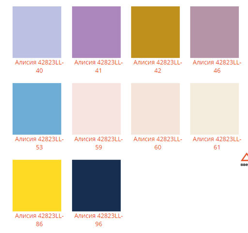 Шапка Алисия - Ferz фото 3