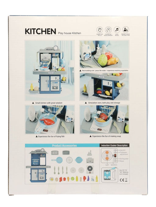 Игровой набор" Кухня" 22 предмета, вода из крана, 46 см