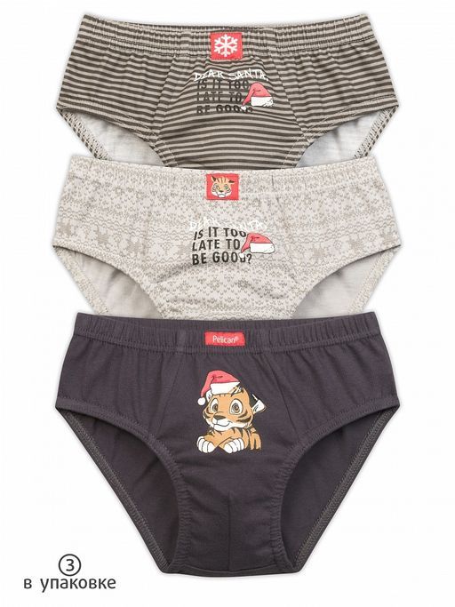 Уценка Pelican 3шт. в упаковке BULB3870(3) трусы для мальчиков