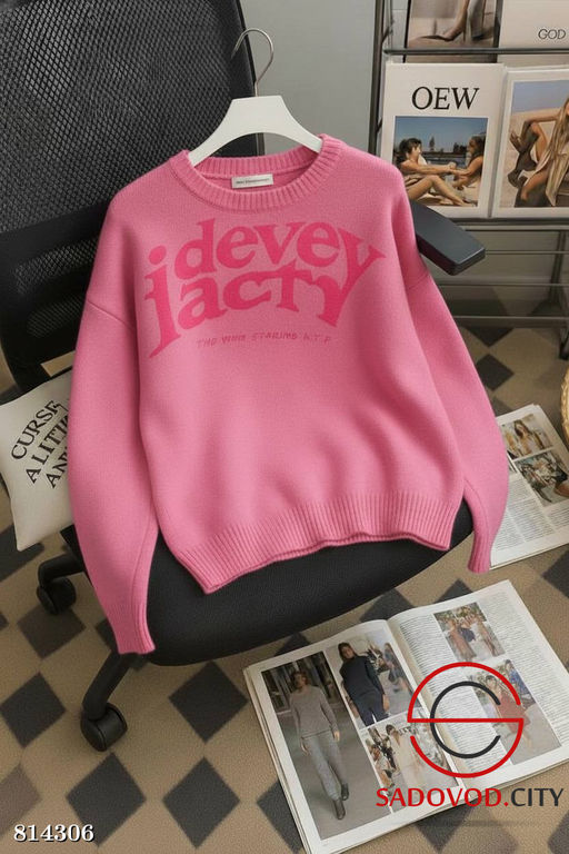 Кофта женская с надписью - Bruno фото 4