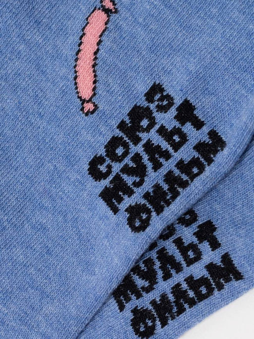 Цена за 2 пары. Носки мужские БРЕСТСКИЕ НОСКИ МУЖСКИЕ 2155 СМФ Попугай Кеша (средней длины) - Conte elegant фото 4