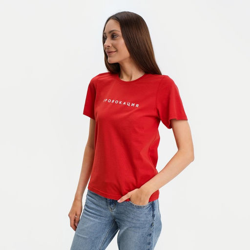 Футболка женская KAFTAN «Провокация», красная, размер 44-46