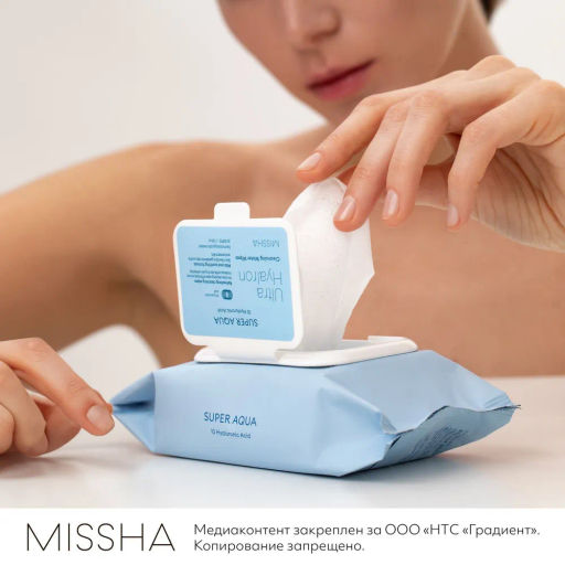 MISSHA Aqua Ultra Hyalron Салфетки для умывания и снятия макияжа 30 шт  фото 6