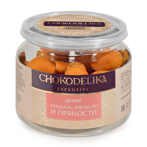 Драже Миндаль, апельсин и пряности 120 гр