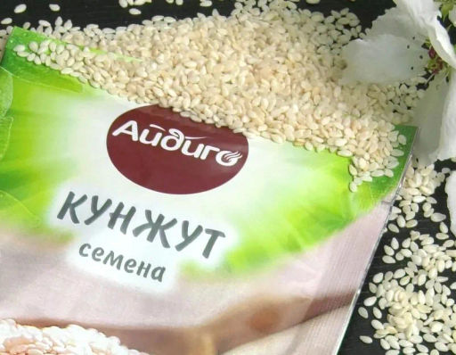 Кунжут белый 30г - Айдиго фото 5