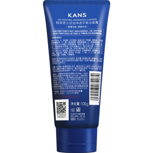 KANS Men Care Освежающая пенка для умывания для контроля жирности кожи лица для мужчин Oil-control refreshing cleanser, 100 г
