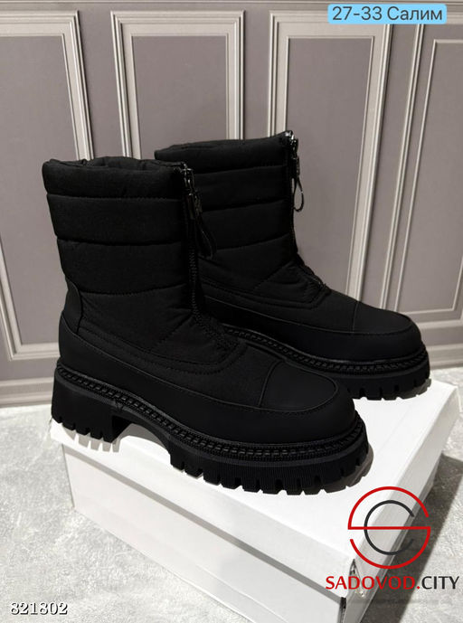 Женские ботинки для зимнего сезона