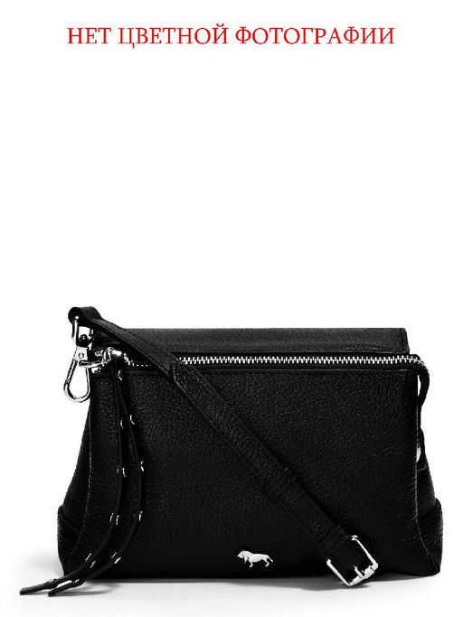 Сумка Labbra L-HF3321-1 croissant